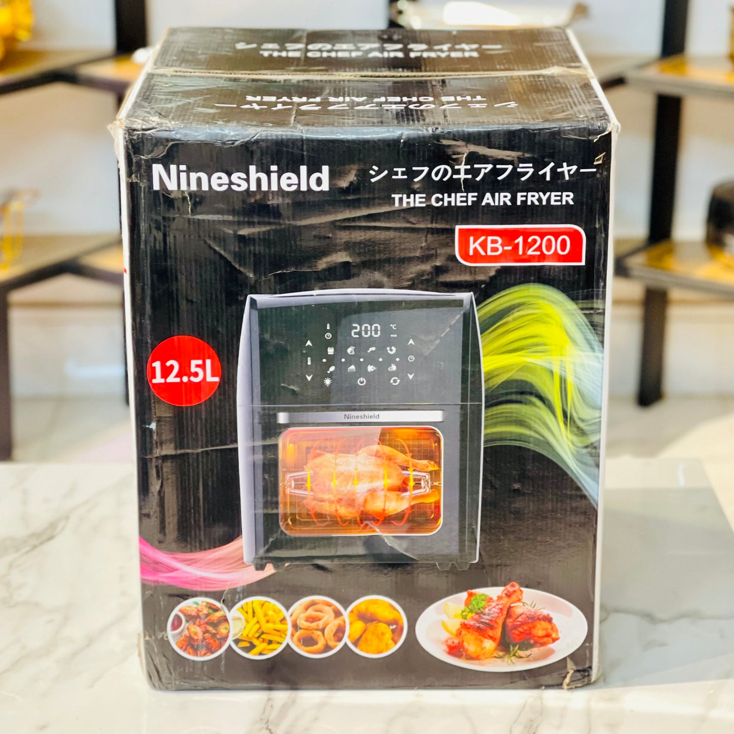 Nineshield Air Fryer (12.5 Liters)