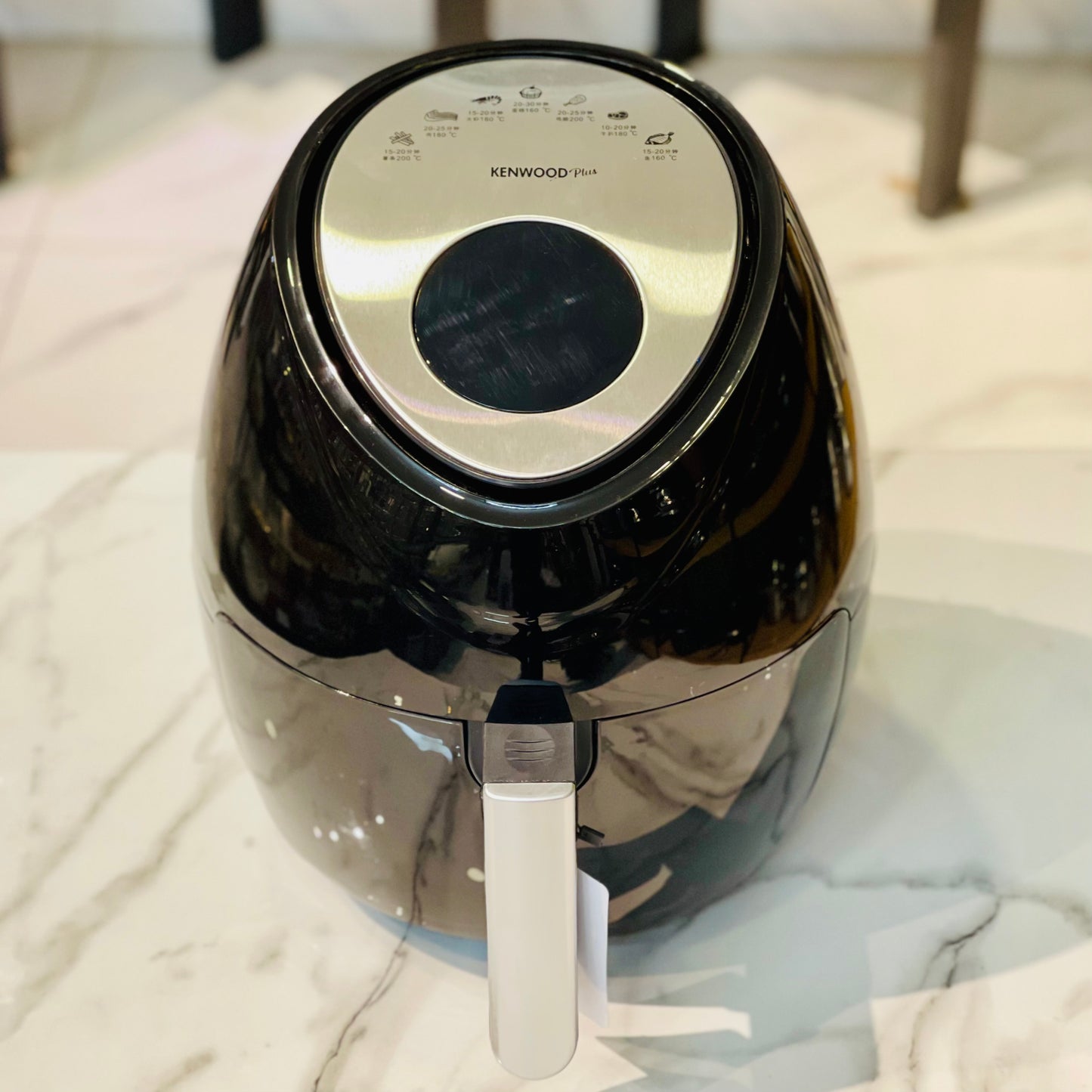 Kenwood Air Fryer (5.5 Liters)