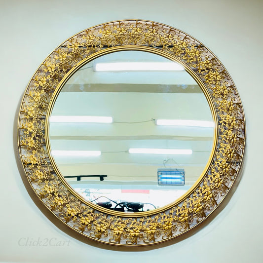 Metal Wall Mirror