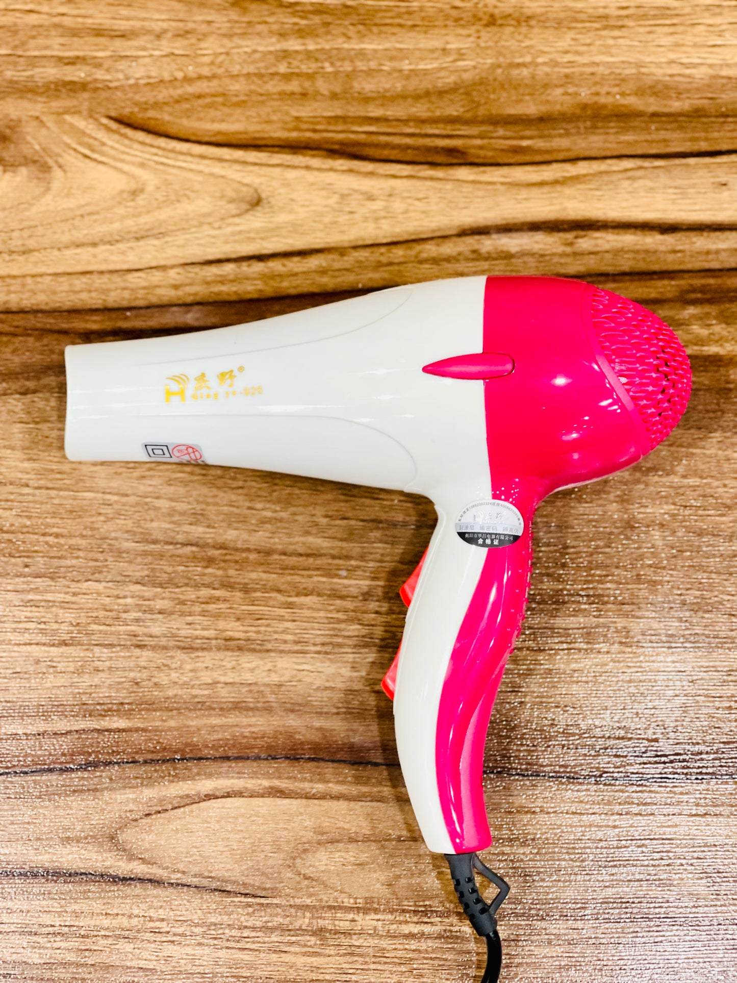 Hair Dryer