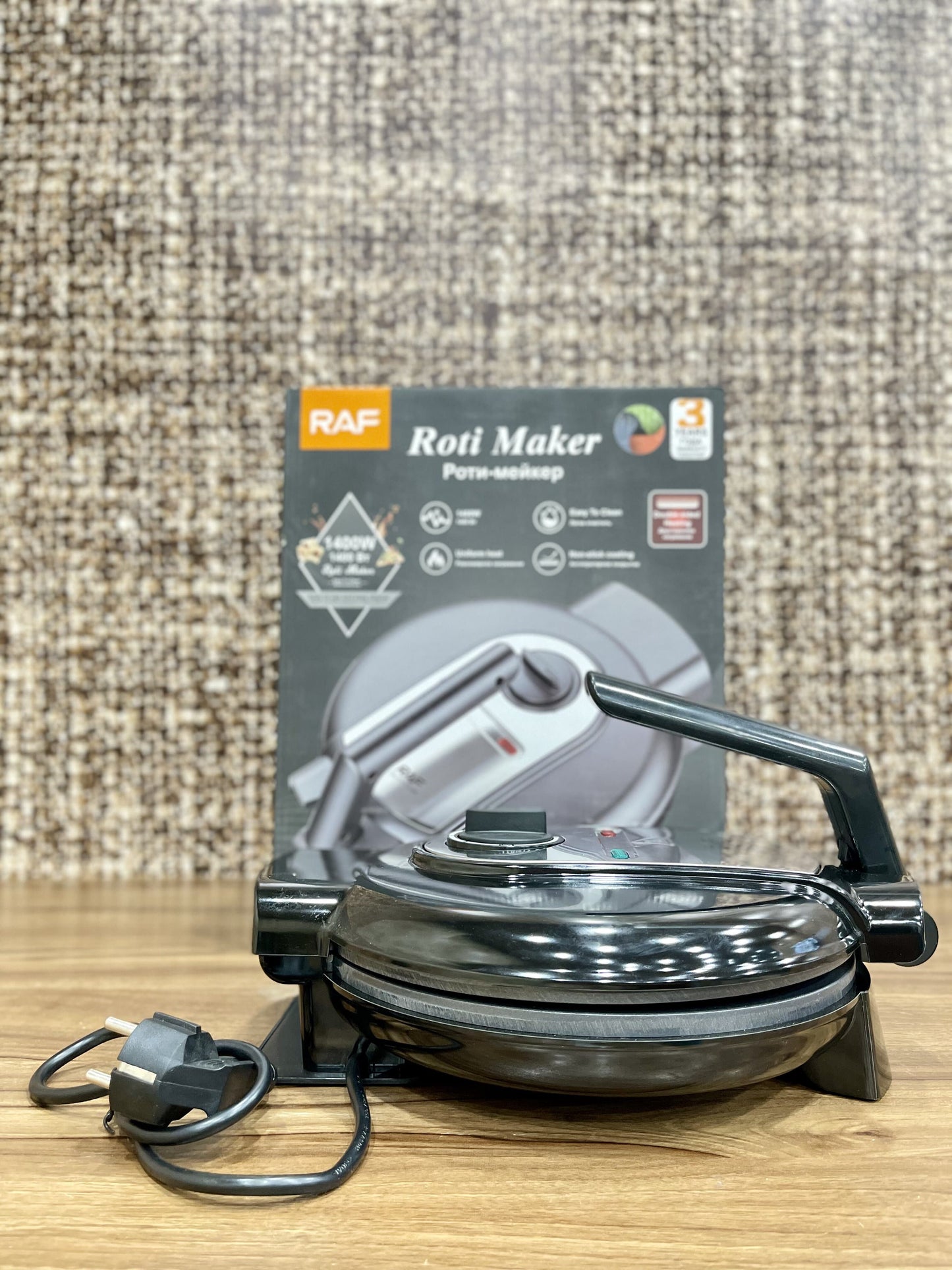 Electric Roti Maker 10 inches non-stick coated