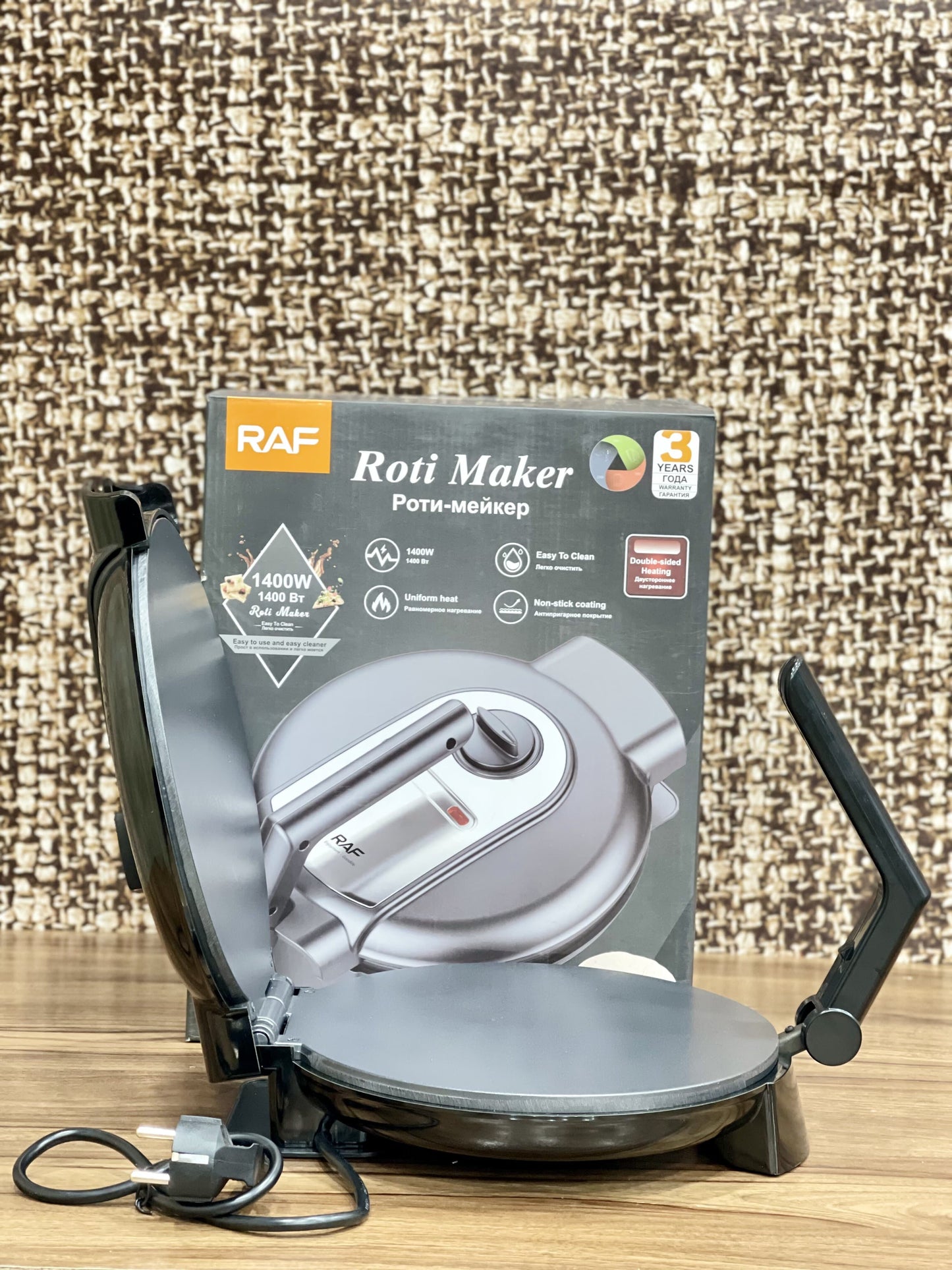 Electric Roti Maker 10 inches non-stick coated