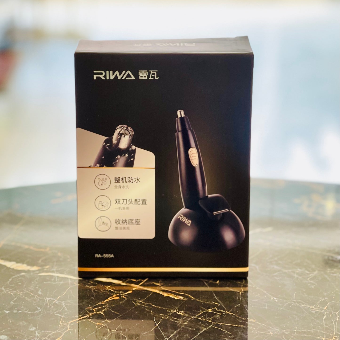 RIWA Rechargeable Nose Trimmer