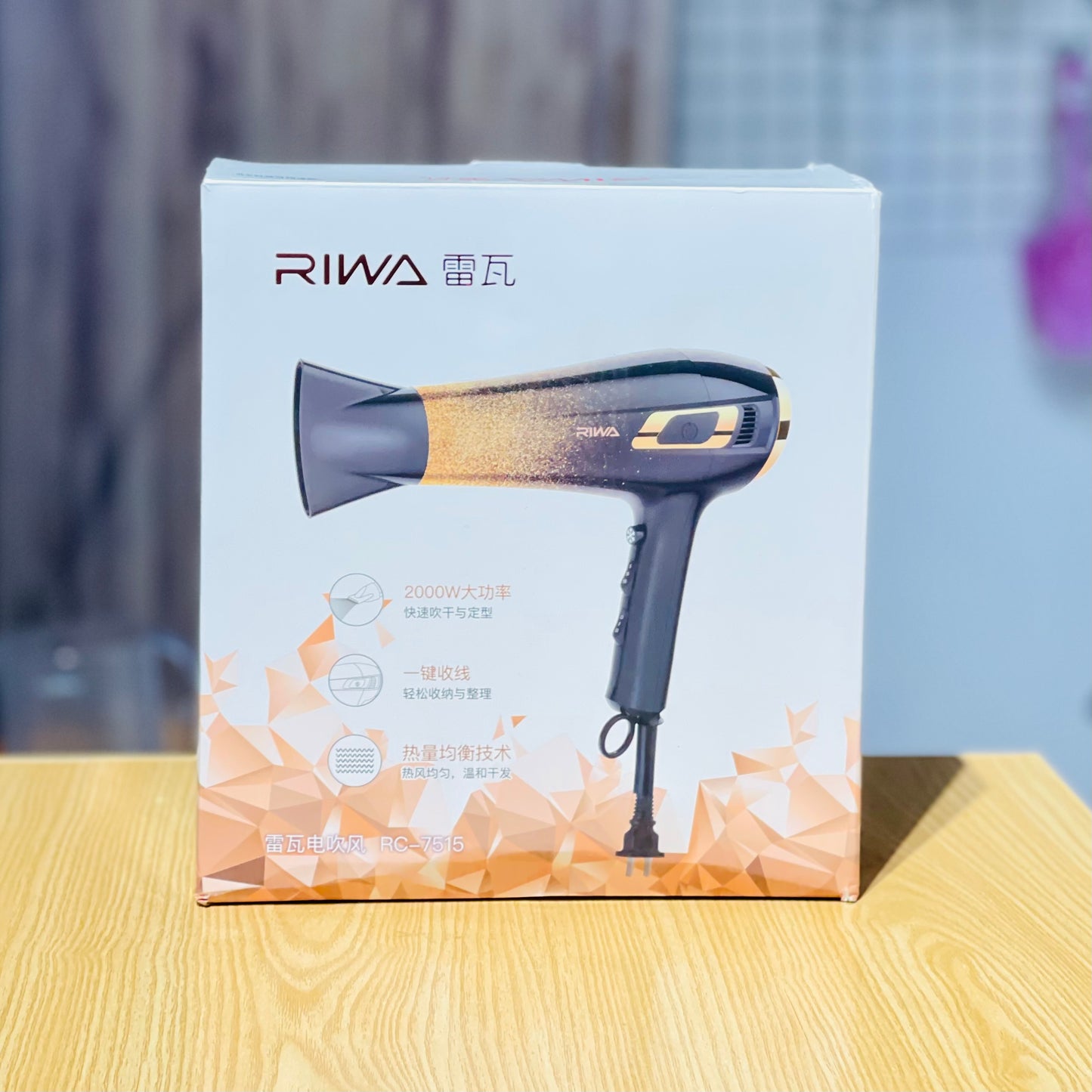 Riwa Hair Dryer