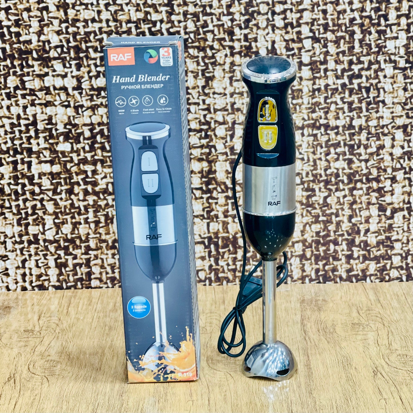 Raf Electric Hand Blender (R.319)