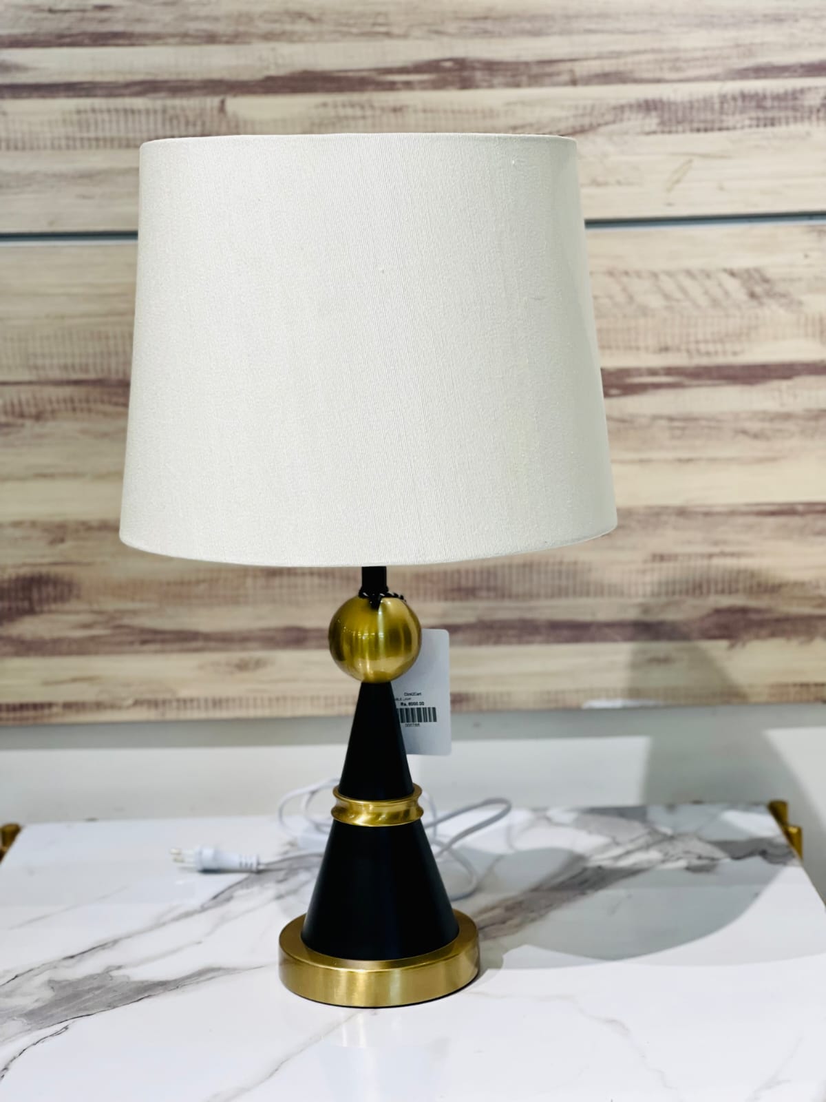 Black and Gold Table Lamp