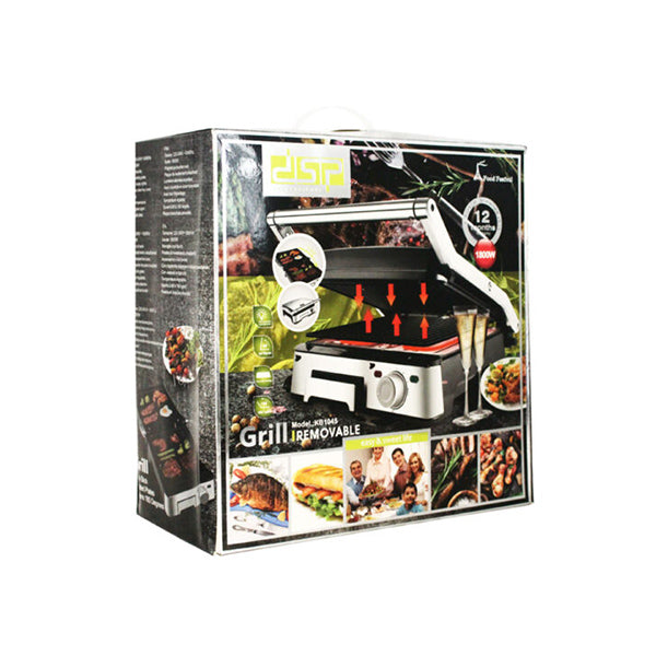 DSP Electric Griller