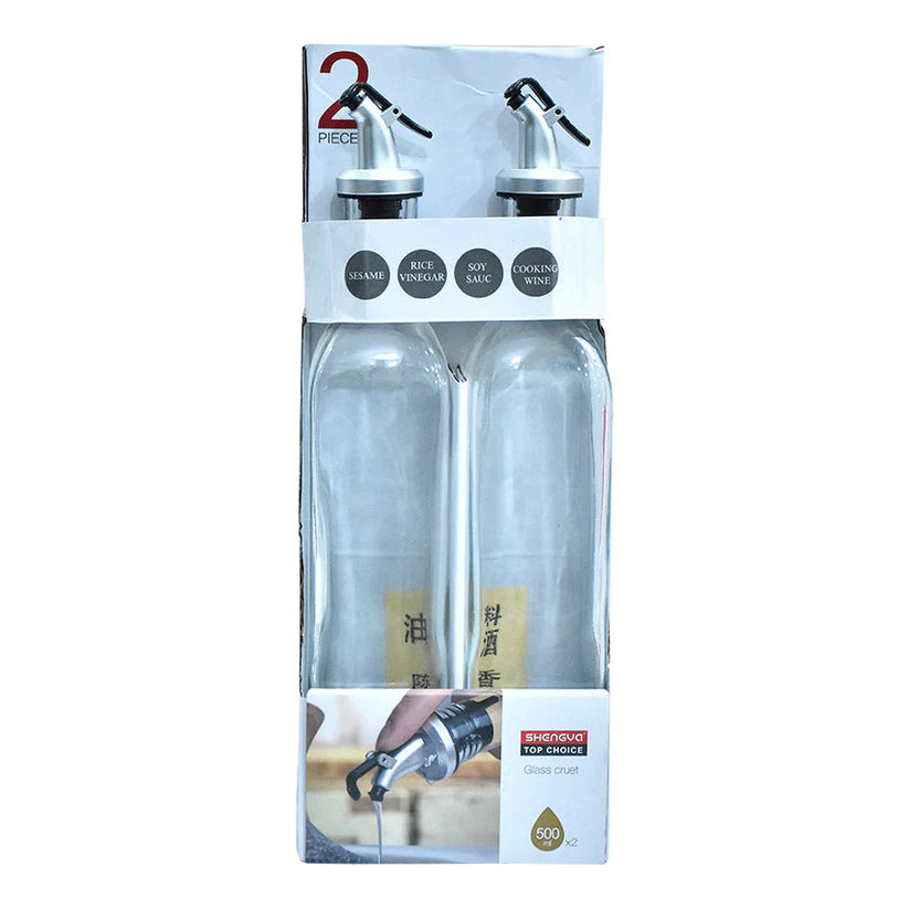 Cooking Oil Bottle Set (2pcs)