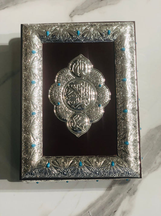 Gold & Silver Holy Quran Box